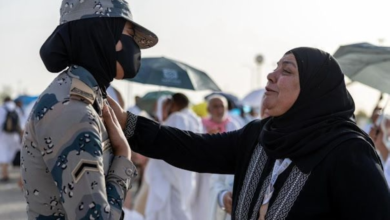 تعزيز أمن الحج: دور منسوبات حرس الحدود في خدمة ضيوف الرحمن