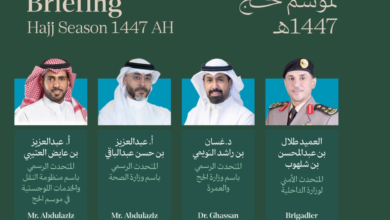 الإيجاز الصحفي الثالث لموسم الحج 1447هـ: استعراض شامل