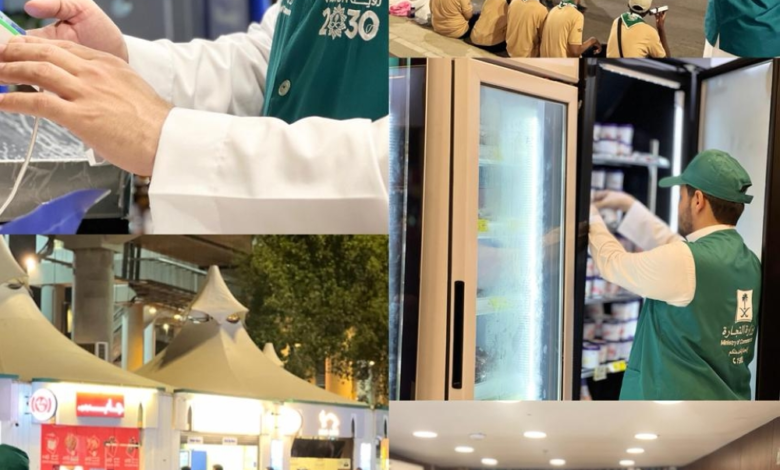Saudi trade: 622 million essential goods available for pilgrims in the holy sites