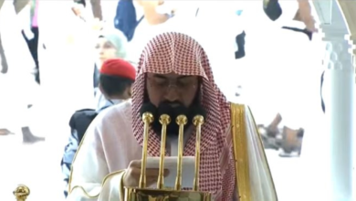 خطبة عيد الأضحى بالمسجد الحرام: دعاء للقيادة وصلاح البلاد
