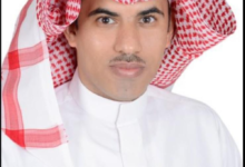 عسل المانجروف السعودي يفوز بالمركز الثاني عالمياً في لندن