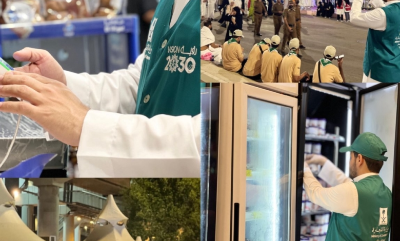 التجارة السعودية: تأمين 712 مليون سلعة لضيوف الرحمن بموسم الحج