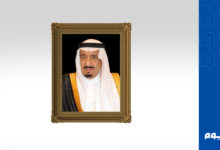 الملك سلمان يتكفل بنفقات الهدي لضيوف برنامج الحج 1445هـ