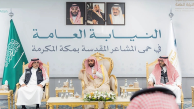 النائب العام يشيد بجهود النيابة في إنجاح موسم الحج 1445