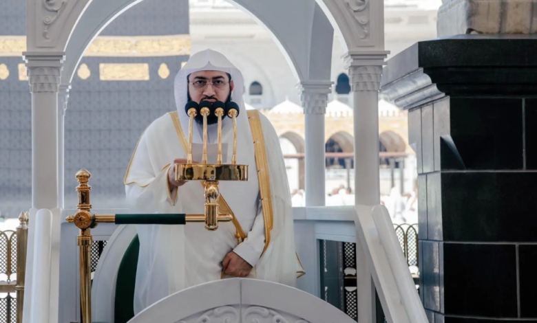 علامات الحج المبرور: خطبة إمام الحرم المكي بعد الموسم