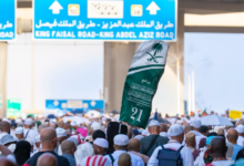 ضيوف خادم الحرمين يغادرون منى بعد رمي الجمرات بنجاح