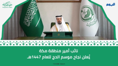 نجاح موسم الحج 1445: جهود سعودية متكاملة لخدمة ضيوف الرحمن