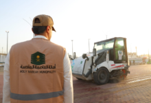 إدارة النفايات في الحج: رفع 266 ألف طن نفايات بمكة والمشاعر
