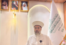 مفتي بعلبك: موسم الحج السعودي يوازن بين الأصالة والمعاصرة