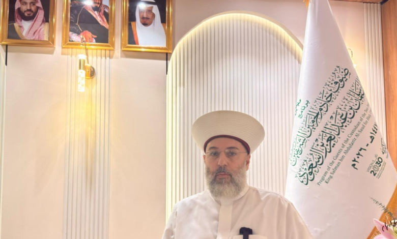 مفتي بعلبك: موسم الحج السعودي يوازن بين الأصالة والمعاصرة