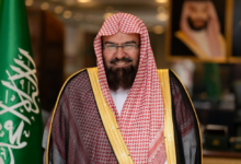 نجاح خطة الحج 1445هـ: منظومة إثرائية لخدمة ملايين الحجاج