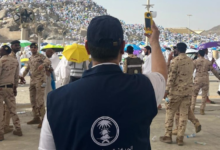 98% accuracy in Hajj weather forecasts: The safety of pilgrims comes first