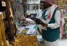 جولات رقابية بالمدينة المنورة لخدمة الحجاج بعد أداء المناسك