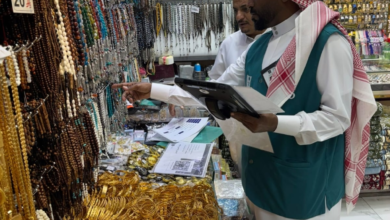 جولات رقابية بالمدينة المنورة لخدمة الحجاج بعد أداء المناسك