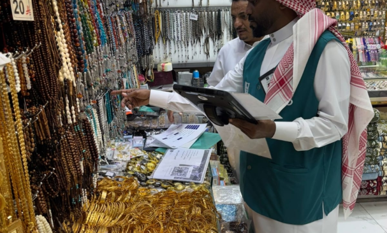جولات رقابية بالمدينة المنورة لخدمة الحجاج بعد أداء المناسك