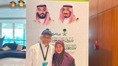 زوجان ماليزيان: الحج ضمن ضيوف الملك تجربة إيمانية فريدة