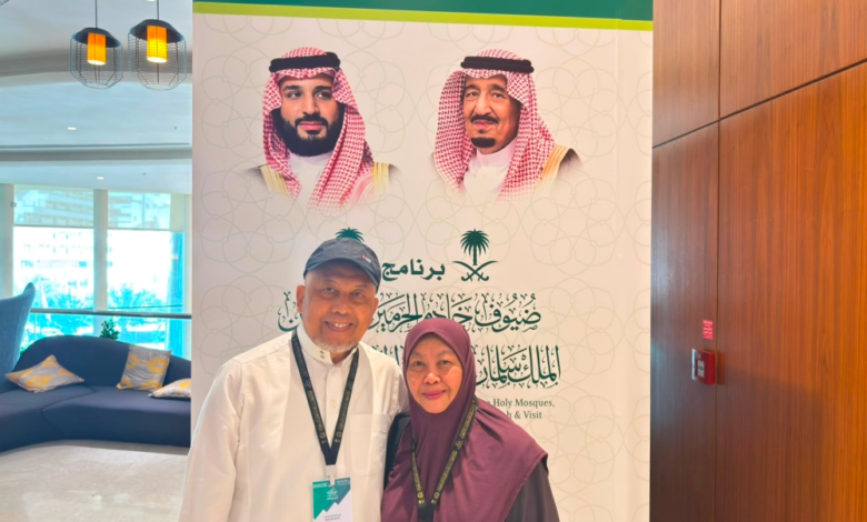 زوجان ماليزيان: الحج ضمن ضيوف الملك تجربة إيمانية فريدة
