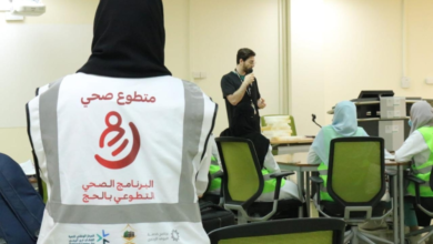 مساعدة ضيوف الرحمن: قصص ملهمة لمتطوعي الصحة في الحج