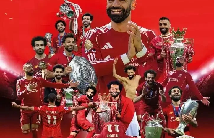 ليفربول يودع محمد صلاح بغلاف استثنائي لمجلته الرسمية