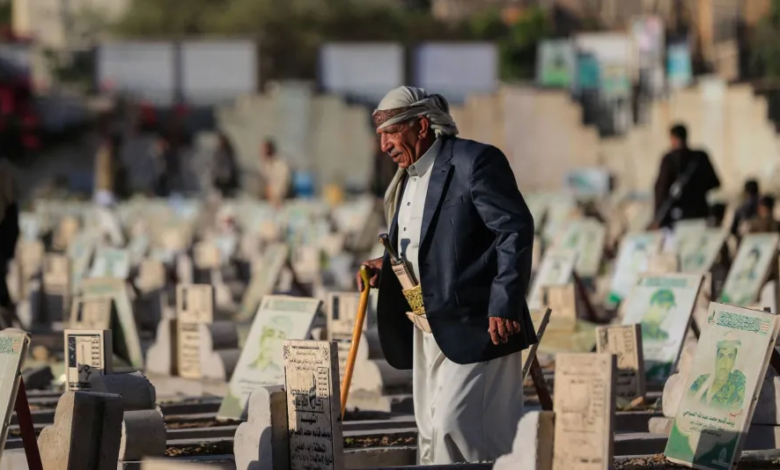 Center for Research Titles: A Deeper Understanding of Yemeni and Arab Affairs