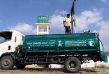 مشروع سعودي نوعي لتعزيز الأمن الغذائي في اليمن