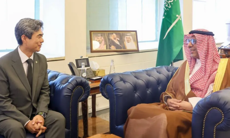 وزير الخارجية السعودي ورسالة هامة من كوريا الجنوبية