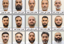 Iranian agents arrested in Bahrain: Details of the arrest of a terrorist cell