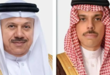 Saudi Arabia condemns Iranian attacks on Bahrain and affirms its solidarity