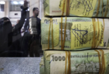 أزمة السيولة وتأثيرها المدمر على الاقتصاد اليمني اليوم
