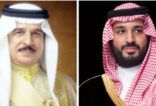 Saudi-Bahraini solidarity in the face of Iranian threats