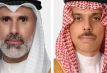 بحث المستجدات الإقليمية بين السعودية والكويت لتعزيز الأمن