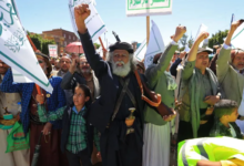 Assassination of a Yemeni official: The government accuses the Houthis, and there are serious repercussions