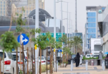 برنامج حماية المبلغين والشهود في السعودية: تعزيز للعدالة