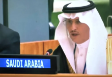 السعودية وجهود رائدة لتعزيز حقوق الأشخاص ذوي الإعاقة