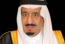 تعيين 9 قضاة في المحكمة العليا السعودية بأمر ملكي