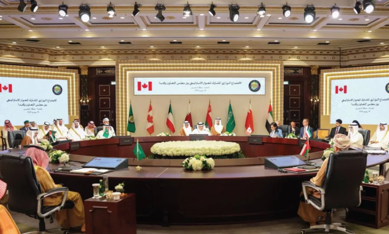المباحثات الخليجية - الكندية: شراكة استراتيجية وأمن إقليمي