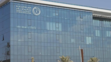 هيئة الإعلام السعودية تحيل مسيئاً للكويت للنيابة العامة