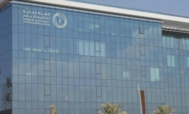 هيئة الإعلام السعودية تحيل مسيئاً للكويت للنيابة العامة