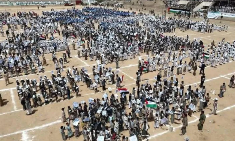 العام الدراسي في مناطق الحوثيين: بين التعبئة والتجنيد
