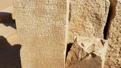 نهب الآثار اليمنية: كنوز مملكة حمير التاريخية تواجه خطر الزوال