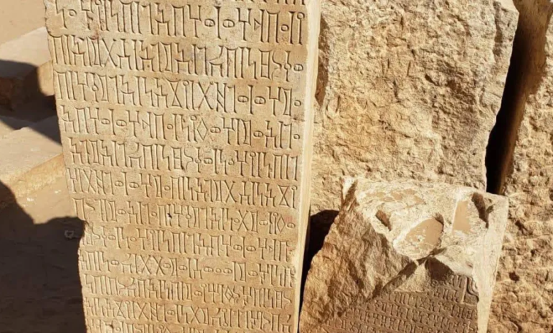 نهب الآثار اليمنية: كنوز مملكة حمير التاريخية تواجه خطر الزوال