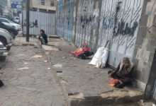 خريجو الجامعات اليمنية: مستقبل مجهول في ظل الحرب والبطالة