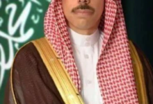 وزير الخارجية السعودي في البرتغال لتعزيز العلاقات الثنائية