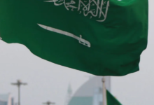 تصريح السفر الإلكتروني للسعودية للمواطنين البريطانيين 2024