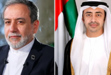 مباحثات إماراتية إيرانية حول الاتفاق الأميركي الإيراني