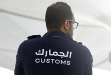 خفض حد الإقرار الجمركي في السعودية إلى 40 ألف ريال | أخبار المال