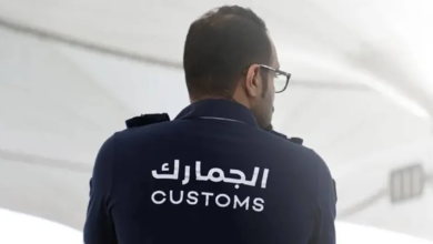 خفض حد الإقرار الجمركي في السعودية إلى 40 ألف ريال | أخبار المال
