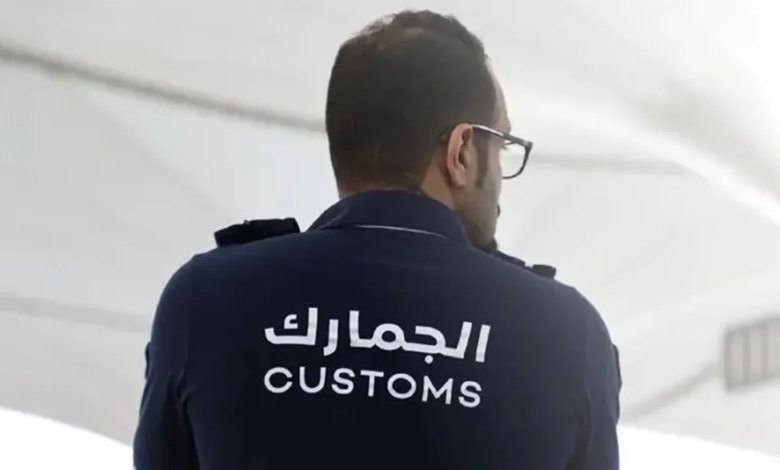 خفض حد الإقرار الجمركي في السعودية إلى 40 ألف ريال | أخبار المال