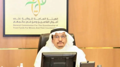 السعودية تنظم إدارة محجوزات جرائم غسل الأموال وتمويل الإرهاب