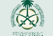 إدانة سعودية: التوغلات الإسرائيلية داخل الأراضي السورية